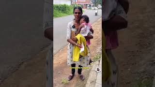 കുഞ്ഞുമായി ലോട്ടറി വിൽക്കുന്ന ചേച്ചി #short #shorts #viral