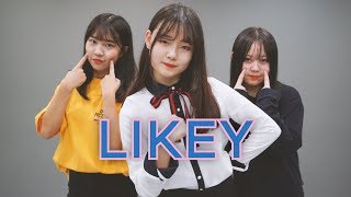 [순천댄스학원 TDSTUDIO] TWICE (트와이스) - LIKEY (라이키) / Dance cover