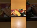 スシローでぷちローセットを頼んだ 寿司 鮨 スシ すし スシロー 回転寿司 ランチ グルメ shorts sushi 昼食 食事 ご飯 ごはん