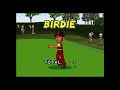 みんなのgolf2 part18 ツアー 太平洋オープン