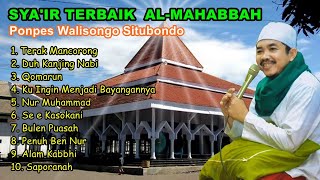 Al mahabbah walisongo Terbaru Pondok Pesantren Walisongo Mimbaan Situbondo