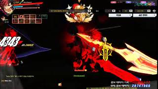 [Elsword KR] Reboot, Phantom Dancing w/ Phantom Sword (Immortal)