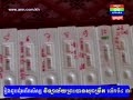 សមត្ថកិច្ចខេត្តកំពត បំបែកសំបុកគ្រឿងញៀនក្នុងទីតាំងហ្គេមបាញ់ត្រី ឃាត់ខ្លួនមនុស្ស ២២នាក់