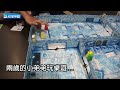 【棋樂亂入高雄 龐奇桌遊餐廳】一起玩 icecool冰酷企鵝