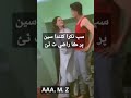 مولا سيارو ھٿن مان پيو وڃي کا ڪراڙي ب ڏيار 😝😝😝😝