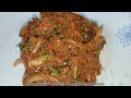 পাটায় বেটে ইলিশ মাছের আঁশ ভর্তা রেসিপি ilish macher ash vorta recipe hilsa fish vorta recipe