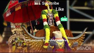 27th padyam Sri krishna sathakam