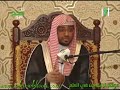 الميقات حلقة 1 من برنامج هكذا حج النبي ﷺ للشيخ صالح المغامسي