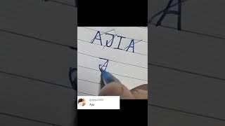 AJIA NAME PROFILE LOGO CREAT 🔥 ✨ 💥 comment your name #viraltrendingshorts  #logodesign #shorts