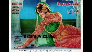 Umrao Jaan Ada (1972) - Classic Pakistani Movie Reviews