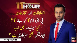 11th Hour | Waseem Badami | ARYNews | 2 April 2021