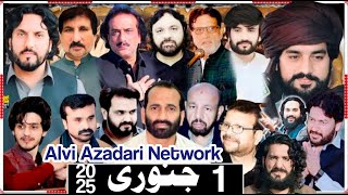 Live Majlis e aza || 01 January 2025 || 29 jamadi ul sani 1445 || Pakistan