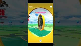 黃金誘餌模組 給你滿滿的索財靈硬幣 おうごん ルアーモジュール Gold Lure Module in Pokemon GO