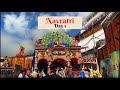 Mata Vaishno Devi | Navartri | Day 1 | Weather update | Crowd | Decoration Tour