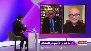 رویارویی ترامپ و بی بی با علی خامنه ای و رژیم که در آستانه سقوط است:تحلیل علیرضا نوری زاده