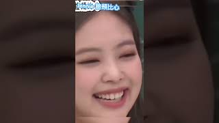 Jennie臉頰比心