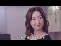 新聞女王｜揾空姐做老婆 揾同事做小三｜佘詩曼｜馬國明｜李施嬅｜tvb港劇精華｜tvbusa