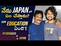 Hyderabad to Japan | Self Introduction | IIT Bombay