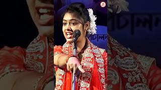 আমাদের সনাতন ধর্মের ভগবান কে শুনুন #Shiuli_Das #Kirtan #Yt_Shorts #Durjoy_Barmon