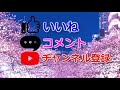 obs studioでyoutube高画質配信 u0026録画設定