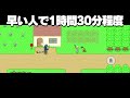 【見逃し厳禁！】最大2525円＆ココ限定のポイントup案件キター！paypay・アマギフ・課金カードを無料で入手しよう！【お得ポイ活情報】