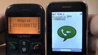 Incoming call \u0026 Outgoing call at the Same Time Texet 111 +Samsung Fake