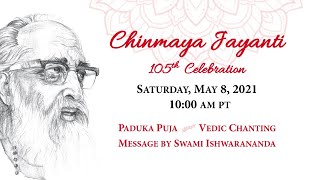 Chinmaya Jayanti - 105th Celebration