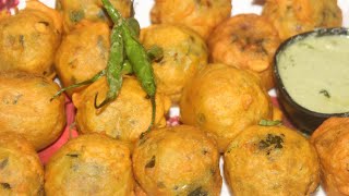 Aloo Bonda | ಬಟಾಟೆ ಬೋಂಡಾ | Batate bonda | Potato Bonda | Batata Vada | Tea-Time Snack | Aloo Bajji