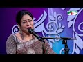 chader konna chand sultana ferdous ara nazrul song channel i