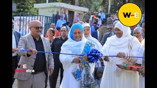 አሁን የደርሰን ሰበር ዜና #ethiopiannews #dailyethiopiannews