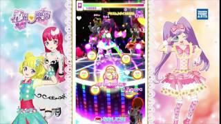 星光樂園Pripara 遊戲 - 電視廣告 1