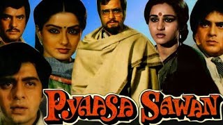 Pyaasa Sawan 1981 l Hindi Full Movie Facts And Review l Jeetendra l Reena Roy l Moushmi Chatterji
