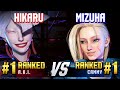 SF6 ▰ HIKARU (#1 Ranked A.K.I.) vs MIZUHA (#1 Ranked Cammy) ▰ High Level Gameplay