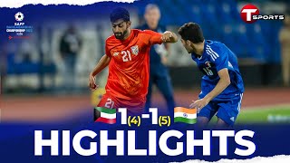 Highlights | India vs Kuwait | SAFF Championship 2023 | Final | Football | T Sports