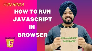 How to Run JavaScript Code in Browser Without Any Installation