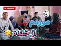 خنداندن تیم توسط ماما اسلم و لیاقت صاحب و پختن کرایی مزه دار😱🤤