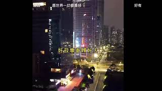 春晚特别单曲--王菲新歌《世界赠予我的》馈赠满满的祝福与爱 #王菲 #春晚 #music