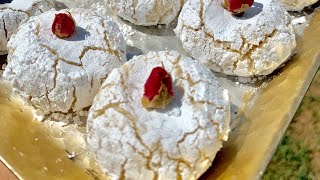 غريبة اللوز جد سهلة بدون خميرة وخالية من غلوتن  Amaretti cookie