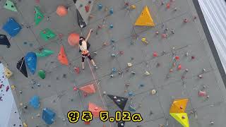 (8.27. '22) 양주 리드클라이밍 5.12a(7a+) 2nd ✅️ #climbing #Onsight #kids