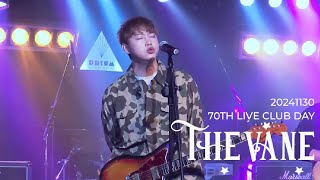 [더베인(THE VANE) 채보훈]241129 70TH LIVE CLUB DAY@프리즘홀