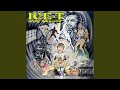 Ice M.F. T