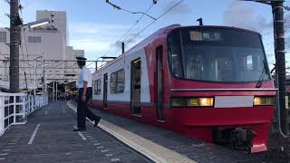 快速特急知立行き豊橋駅発車