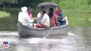 അക്കരെയെത്താന്‍ ഇനി ചെറിയ തോണികള്‍മാത്രം; പുളിങ്കുന്നുകാര്‍ ദുരിതത്തില്‍|Alappuzha | Jankar service