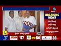 live 20 brs mla s joins in congress పోచారం బాటలో 20 మంది brs ఎమ్మెల్యేలు జంప్ zee telugu news