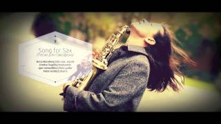 Anna Koroleva - Song For Sax. Анна Королева - Песня для Саксофона.