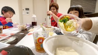 今日のごはんはすき家の牛丼！！牛丼ライトに初挑戦！【ココロマン普段の様子】