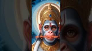 hanuman chalisa #KR Bhakti Bhajan #shortsfeed #shortvideo #shorts #ytshorts #trending #video #reels