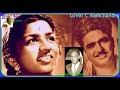 LATA JI~Film~JHANJAR~[1953]~Jee Chahata Hai Ab To Duniya Se~[ Great Melody-78 RPM Audio ] /#