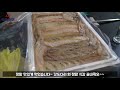 바다낚시터 낚시요령 고기가 많으면 된다구~ korea indoor fishing