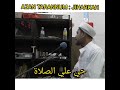 Azan Jiharkah Nada Tinggi  ( Ustaz Mohd Nazri Daud )  SubCribe , Share, Komen 👈🏻💪🏻